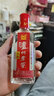 泸州老窖头曲 小酒 52度 125ml 浓香型白酒 头曲 125ml*2瓶 实拍图