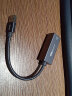 ULT-unite USB千兆有线网卡2.5G外置网卡A转RJ45网口转换器转接头适用华为戴尔苹果Mac笔记本电脑 实拍图