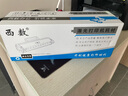 喜数 CRG337粉盒 适用佳能mf232w硒鼓mf211/215/246dn打印机墨粉 碳粉盒墨盒 【2800页】大容量易加粉硒鼓 佳能Canon激光打印机一体机专用硒鼓碳粉盒 实拍图