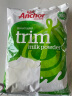 安佳（Anchor）高钙脱脂奶粉 1KG袋装  学生成人牛奶粉 新西兰进口奶源 早餐冲饮 晒单实拍图