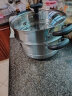 爱仕达蒸锅家用不锈钢锅蒸笼煲汤锅26CM电磁炉燃气通用锅具 实拍图
