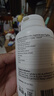 STC nutrition瘦腰素靶向内脂直击腰腹肚快速减肥瘦身肚子燃脂饱腹减脂提高代谢 实拍图