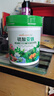 绿盼 花肥料复合肥通用型促开花家用专用养观花氮磷钾缓释颗粒兰花 实拍图