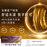 爱尔康视康水梯度天天抛水润保湿高透氧硅水凝胶近视隐形眼镜日抛 水梯度天天抛5片 650度 实拍图