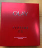 玉兰油（OLAY）面膜女美白抗糖小白瓶烟酰胺精华亮肤补水保湿紧致护肤品节日礼物 【店长推荐】美白面膜20片 实拍图