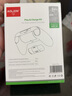 aolion澳加狮Xbox手柄电池OneX/S无线蓝牙游戏手柄锂电池充电底座Series S/X双充电池精英一代座充 XBOX手柄电池白色【2个电池+电池仓盖】 实拍图