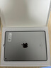 【二手95新】Apple ipad二手苹果平板电脑 迷你mini二手平版电脑国行  17款 32G【家用学习】 实拍图