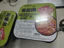 香之渝 乱劈才自热火锅翅尖火锅速食懒人小火锅便携网红自助荤菜版 什锦蔬菜240g*2盒 实拍图