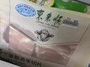 东来顺 国产草原羔羊原切羊肉片500g（冷冻） 火锅食材羊肉卷 清真食品 晒单实拍图