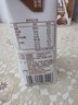 蒙牛早餐奶麦香味原麦牛奶整箱250ml*16盒/箱 营养早餐 送礼推荐 单提装 实拍图