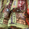 中街冰点老冰棍 62g-70g/支 甜味雪糕冰棒 批发 冰激凌 生鲜 【50支】中街老冰棍62-70g/支 实拍图