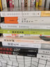 法医密档：不在现场的证人 实拍图