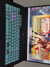 熙露 2026款华硕天选7Pro/6Pro/5Pro/5/4键盘膜天选3/4Plus屏幕保护膜7Pro Max/Air外壳贴纸 半透绿色键盘膜 华硕天选7Pro Max（18英寸） 实拍图