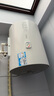 海尔（Haier）电热水器 安全大容量高温杀菌恒温节能省电2200W速热 家用储水式速热恒温 防电墙热水器商用出租房 50L 2200W 机械款/超一级能效【LK9】 实拍图
