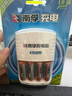 南孚 （NANFU）充电电池5号7号镍氢电池数码型耐用型900mAh/1600mAh/2400mAh 5号2400mAh数码型1充4电 实拍图