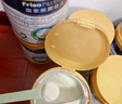 美素佳儿（Friso）皇家美素佳儿婴幼儿配方奶粉 顺丰包邮 2段 800g*1罐 实拍图