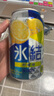 麒麟KIRIN冰结预调鸡尾酒女士微醺果酒多规格可选 6.3%vol 330mL 6瓶 白桃3+柠檬3 实拍图