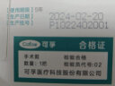 可孚 医用剪刀弯尖头100mm造口手术拆线剪刀镊子医疗器械家用高端不锈钢中号剪刀练习工具 实拍图