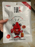 晓飞歌潜江油焖大虾秘制酱香辣虾蟹海鲜十三香麻辣小龙虾调料包商用 焦香龙虾调味料38g 实拍图