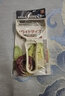 日本进口生菜刨丝刀刨丝器家用包菜圆白菜卷心菜擦丝黄瓜刨卷刮切丝神器削皮刀 白色 实拍图