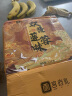 皇冠世家中秋节广式双黄白莲蓉味咸蛋黄月饼送礼火腿五仁豆沙广东老式传统 双黄豆沙月饼 125g 8枚装 （纸盒装) 实拍图