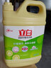 立白洗洁精柠檬青柠洗洁精除菌去油食品用不伤手家庭装餐具洗涤灵商用 【2斤】青柠洗洁精 实拍图