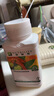 安利（Amway）纽崔莱健络精华葡萄糖胺维骨素健络精华官方关节宝关节骨骼帮助氨糖 120粒/瓶 实拍图