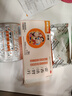 【口苦口臭】5盒装百善为民 藿香清胃片 0.35g*36片*5清热化湿消化不良口苦口臭醒脾消滞不思饮食脘腹胀满 实拍图