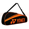YONEX尤尼克斯羽毛球拍全碳素弓箭对拍套装ARC5I附手胶拍包尼龙球 实拍图
