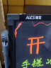 AUCS 50*70cm电子荧光板广告板led发光字牌展示架黑板支架型商用户外招牌摆摊夜市手写显示屏充电款 实拍图