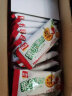 嘉士利零食饼干果乐果香早餐果酱夹心饼干草莓味1000g/盒 零食礼盒 实拍图