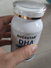 AUERSTAR【20W顾客好评】脑活素dha藻油学生元宝枫脑黄金搭鱼肝油神经酸 【精选】1瓶装 实拍图