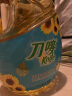 刀唛（Knife）葵花籽油4.68L 物理压榨一级食用油 香港品质 团购送礼 晒单实拍图