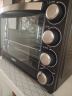 格兰仕（Galanz）电烤箱 家用烤箱 40L大容量 上下独立控温 多层烘培烤箱炉灯多功能 K42 经典黑 40L 黑色 晒单实拍图