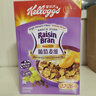家乐氏（Kellogg）即食冲饮早餐小麦片麸皮高纤维代餐营养谷物进口燕麦片酒店早餐 葡萄麦维285g*3盒 实拍图
