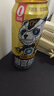 潮客熊猫精酿菠萝啤500ml*20罐无醇啤酒网红饮品0酒精高端果汁饮料整春游 实拍图