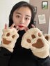 蓓沐格手套女可爱猫爪冬季保暖加绒加厚冬天摩托车骑行毛绒半指全指棉冬 【米白色】猫爪半指手套 加厚绒面内里（带绳子） 实拍图
