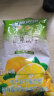 雀巢果维C+柠檬味840g/袋 富含维C 低脂果珍冲饮果汁粉 实拍图