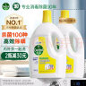 滴露（Dettol）衣物除菌液柠檬3L 杀菌99.9% 除螨 内衣裤袜可配消毒液洗衣液用 实拍图