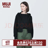 MUJI MUJI 女式 紧密编织拉链衫女外套春秋款连帽卫衣短款 上衣 黑色 S (155/80A) 实拍图