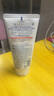 碧柔（Biore）日本原装 花王（kao)碧柔护肤保湿温和深层滋润抗痘泡沫洗面奶 弱酸滋润洗面奶 130g 实拍图