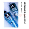 阿迪达斯 （adidas）男士沐浴露套装运动后舒缓600ml*2木质香型清洁保湿 实拍图