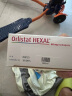  Orlistat HEXAL德国奥利司他胶囊84粒 减肥药减脂瘦身排油丸减重进口Orlistat 实拍图