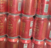 燕京啤酒 吉祥红8度啤酒500ml*12听 清凉一夏 整箱装（红罐） 实拍图