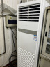 Leader海尔智家出品5匹柜式空调380v五p变频商用中央空调立式冷暖柜机KFRd-120LW/5YTF82T 包4米铜管 晒单实拍图