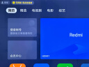 小米电视 Redmi 智能电视 A70 70英寸 2024款 4K超高清远场语音 金属全面屏 液晶护眼平板电视L70RA-RA 实拍图