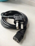 民兴 电饭煲电饭锅电源线品字三插头三孔三芯电线通用电脑主机台式机显示器打印机麻将机热水壶豆浆机 3C认证-三角插3米【1条装】 实拍图