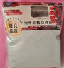 奔奔鹅（Ben Ben goose）空调罩空调外机罩冷气防尘罩室外防晒防水挂机套全包主机罩子 大# 长94 宽40 高73 1件装 实拍图
