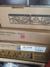 玖六零适用夏普MX-C2622R粉盒C3081/3581/4081RV打印机硒鼓C6081DV碳粉2621/3082/3121复印机墨盒MX-60CT墨粉盒红色 实拍图