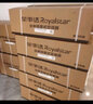 荣事达（Royalstar）大1p/大1.5匹/2P家用壁挂式空调挂机 卧室卧室办公室节能除湿省电出租房宿舍 1匹 五级能效 单冷【快速制冷】 包基础安装价(全国联保六年） 实拍图